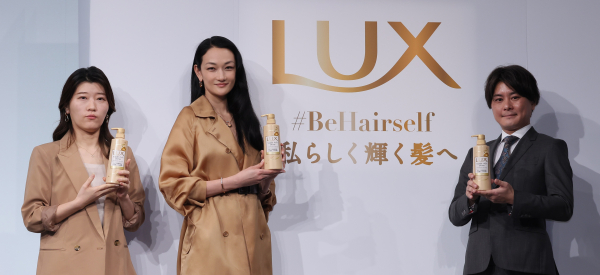 【ユニリーバ「LUX」】新スローガン設定とブランドアンバサダーに冨永愛起用